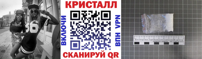 Amphetamine 97% Лукоянов