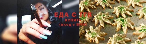 наркотики Вязники