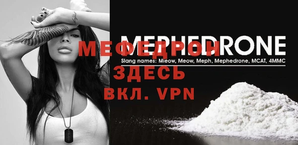 героин Кукмор