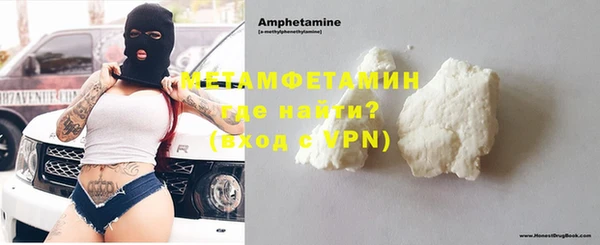 мескалин Куртамыш