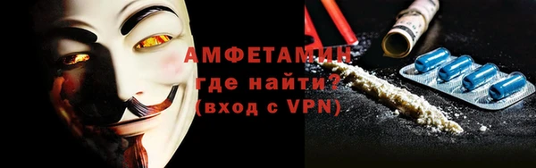 прущие крисы Кулебаки
