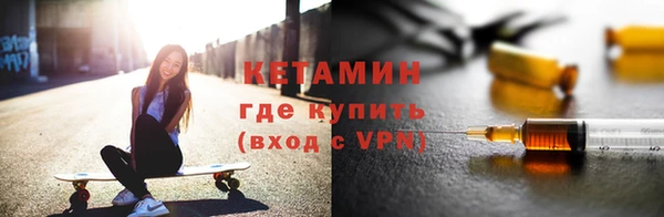 эйфоретик Вяземский
