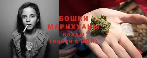 mdma Вязьма