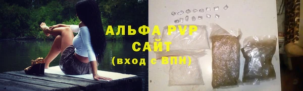 прущие крисы Кулебаки