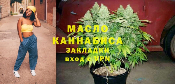 героин Кукмор