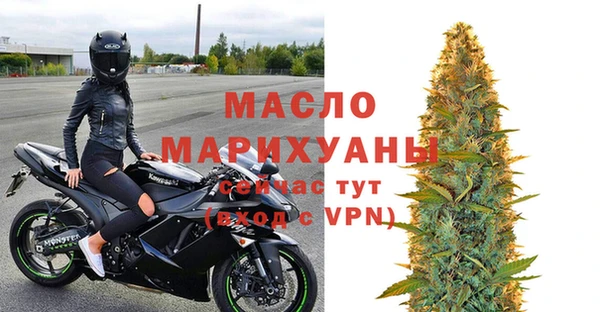 наркотики Вязники