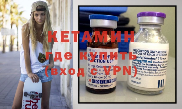 эйфоретик Вяземский