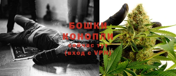 mdma Вязьма