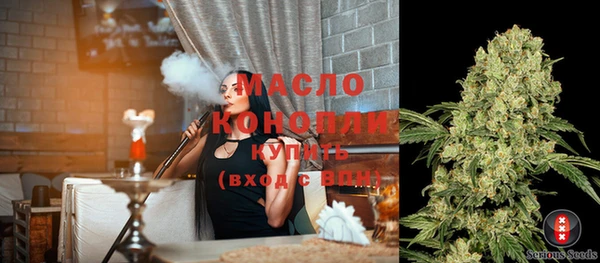 наркотики Вязники