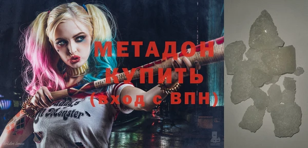 прущие крисы Кулебаки