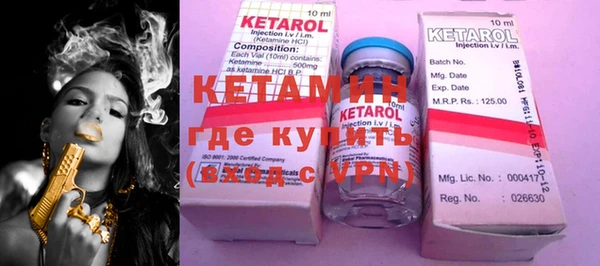 mdma Вязьма