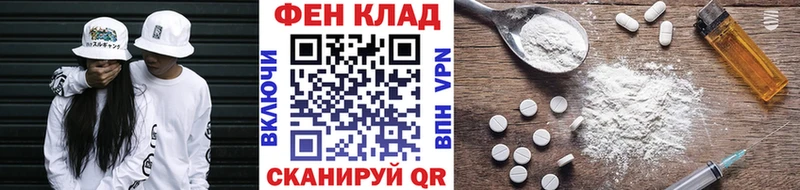mega   Лукоянов  Первитин Methamphetamine 