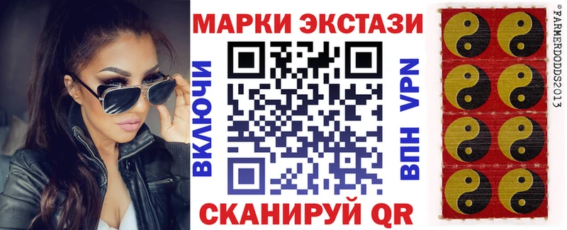 hydra рабочий сайт  Лукоянов  Марки N-bome 1,8мг 